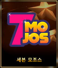 7-mojos